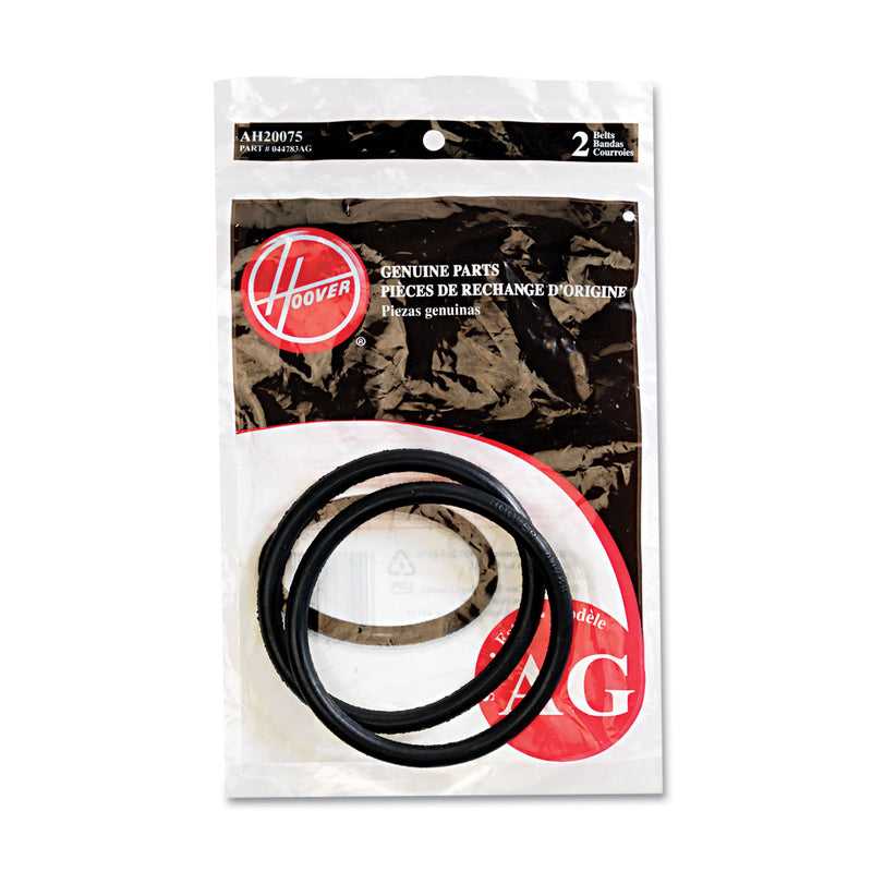 Hoover Replacement Belt for Guardsman Vacuum Cleaner, 2/Pack