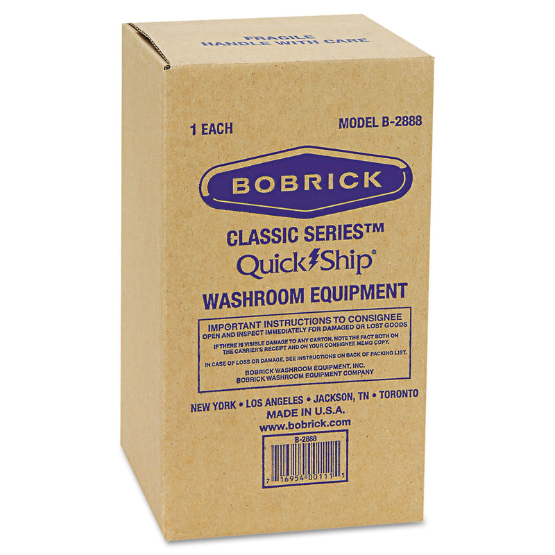 Bobrick Stainless Steel 2-Roll Tissue Dispenser, 6.06 x 5.94 x 11, Stainless Steel