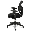 HON VL531 Mesh High-Back Task Chair with Adjustable Arms, Supports Up to 250 lb, 18" to 22" Seat Height, Black