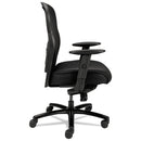 HON Wave Mesh Big and Tall Chair, Supports Up to 450 lb, 19.25" to 22.25" Seat Height, Black