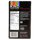 KIND Healthy Grains Bar, Dark Chocolate Chunk, 1.2 oz, 12/Box