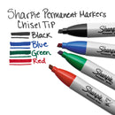 Sharpie Chisel Tip Permanent Marker, Medium Chisel Tip, Red, Dozen
