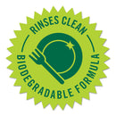 Seventh Generation Natural Automatic Dishwasher Gel, Lemon, Jumbo 70 oz Bottle, 6/CT