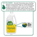 Seventh Generation Natural Automatic Dishwasher Gel, Lemon, 42 oz Bottle