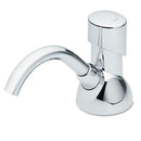 GOJO CX Counter Mount Foam Soap Dispenser, 1,500 mL/2,300 mL, 4.5 x 11.88 x 4.5, Chrome