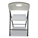 Alera Molded Resin Folding Chair, Supports Up to 225 lb, White Seat/Back, Dark Gray Base, 4/Carton