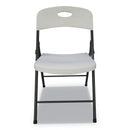 Alera Molded Resin Folding Chair, Supports Up to 225 lb, White Seat/Back, Dark Gray Base, 4/Carton