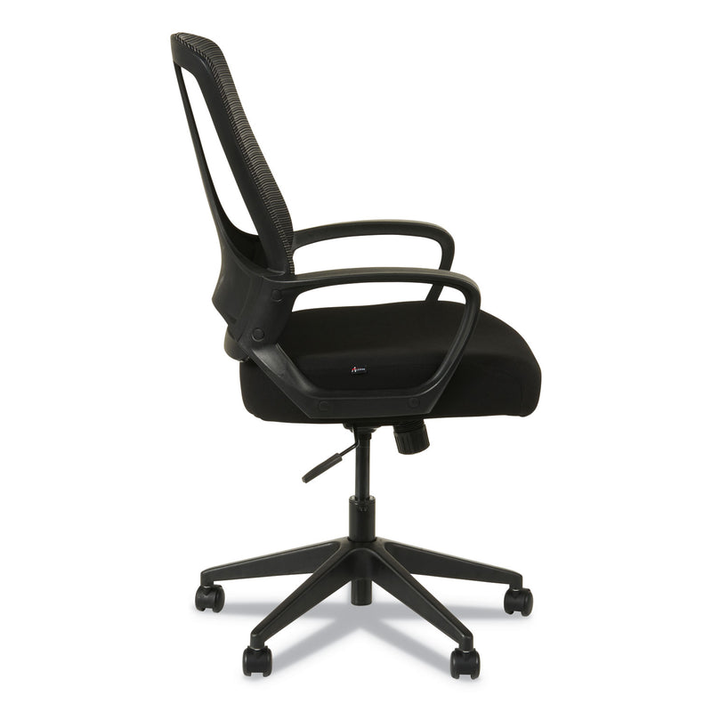 Alera MB Series Mesh Mid-Back Office Chair, Supports Up to 275 lb, 18.11" to 21.65" Seat Height, Black