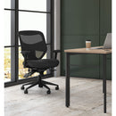 HON VL531 Mesh High-Back Task Chair with Adjustable Arms, Supports Up to 250 lb, 18" to 22" Seat Height, Black