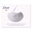 Dove White Beauty Bar, Light Scent, 2.6 oz, 36/Carton