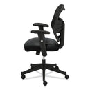 HON VL531 Mesh High-Back Task Chair with Adjustable Arms, Supports Up to 250 lb, 18" to 22" Seat Height, Black