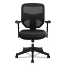 HON VL531 Mesh High-Back Task Chair with Adjustable Arms, Supports Up to 250 lb, 18" to 22" Seat Height, Black