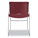 HON Olson Stacker High Density Chair, Supports Up to 300 lb, Mulberry Seat/Back, Chrome Base, 4/Carton