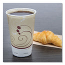 Dart Trophy Plus Dual Temperature Insulated Cups in Symphony Design, 16 oz, Beige, 50/Pack, 15 Packs/Carton