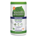 SEV44753EA Thumbnail