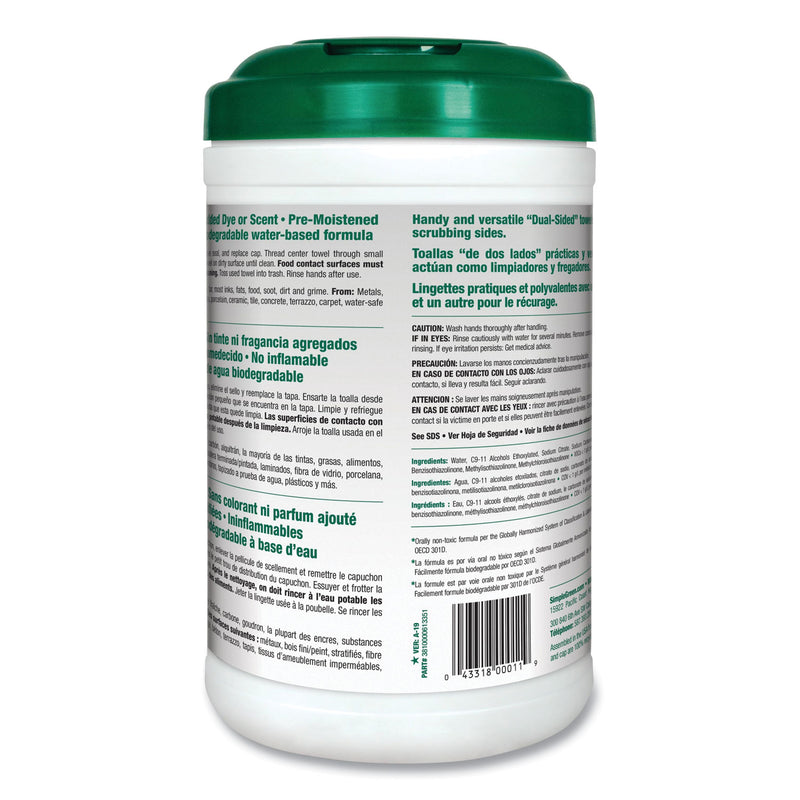 Simple Green Safety Towels, 10 x 11.75, White, Unscented, 75/Canister, 6 per Carton