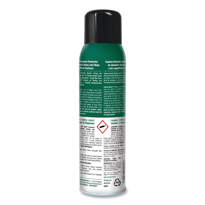 Simple Green Foaming Crystal Industrial Cleaner and Degreaser, 20 oz Aerosol Spray, 12/Carton