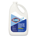 CLO35420EA Thumbnail