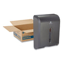 Georgia Pacific Dispenser for Combi-fold C-Fold/Multifold/BigFold Towels, 12.3 x 6 x 15.5, Black