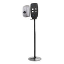 Kantek Floor Stand for Sanitizer Dispensers, Height Adjustable from 50" to 60", Black