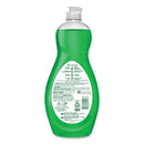 Ultra Palmolive Dishwashing Liquid, Ultra Strength, Original Scent, 20 oz Bottle, 9/Ctn