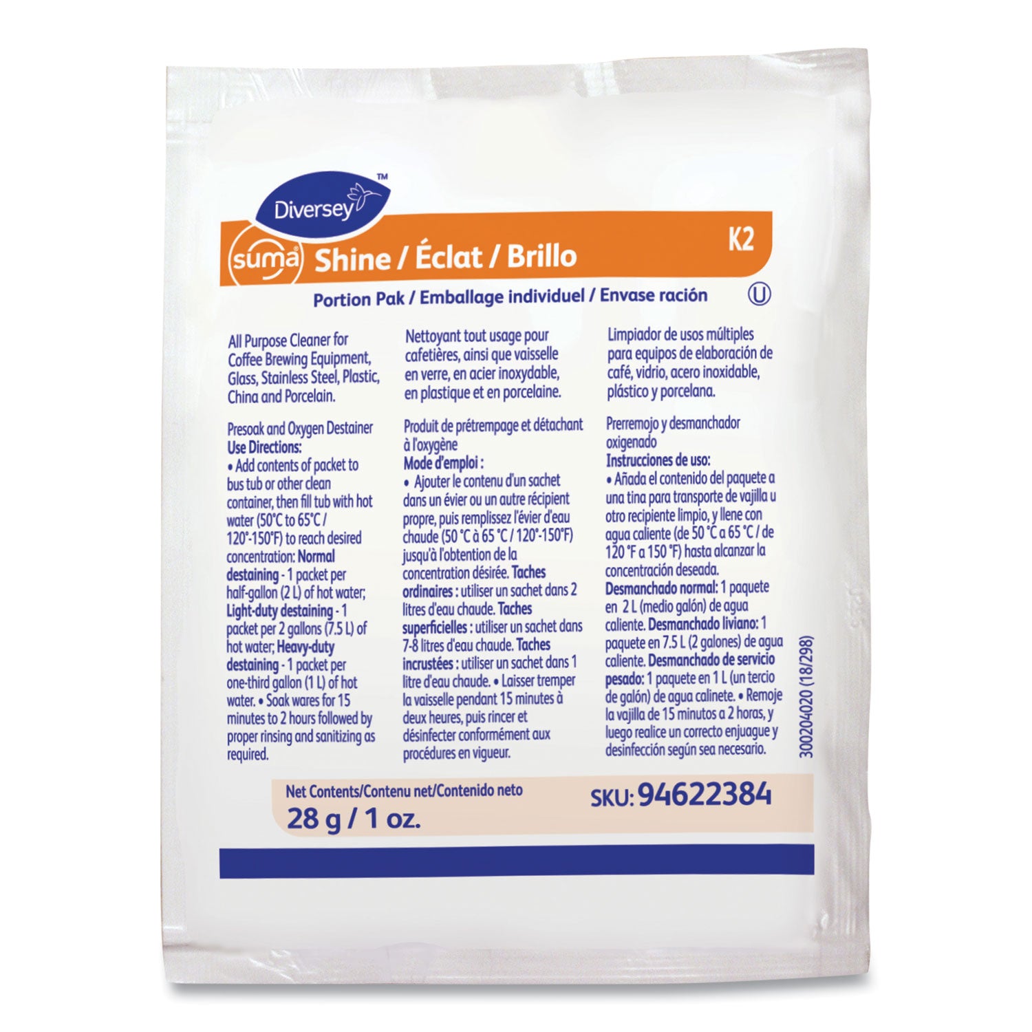 Suma Shine Portion Pak, Powder, 100 per carton by Diversey DVO94622384