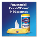 Clorox Disinfecting Wipes, 7 x 8, Crisp Lemon, 35/Canister, 12/Carton