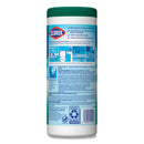 Clorox Disinfecting Wipes, 7 x 8, Fresh Scent/Citrus Blend, 35/Canister, 3/Pack, 5 Packs/Carton