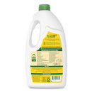 Seventh Generation Natural Automatic Dishwasher Gel, Lemon, 42 oz Bottle, 6/Carton