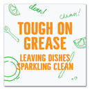 Seventh Generation Natural Automatic Dishwasher Gel, Lemon, 42 oz Bottle, 6/Carton