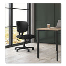 HON Volt Series Task Chair, Supports Up to 250 lb, 18" to 22.25" Seat Height, Black