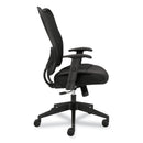 HON VL702 Mesh High-Back Task Chair, Supports Up to 250 lb, 18.5" to 23.5" Seat Height, Black