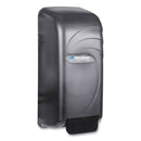 San Jamar Oceans Universal Liquid Soap Dispenser, 800 mL, 4.5 x 4.38 x 10.5, Black