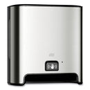 Tork Image Design Matic Hand Towel Roll Dispenser with Intuition Sensor, Wall Mount, 13.58 x 8.03 x 14.69, Stainless Steel
