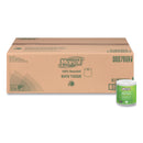 Marcal 100% Recycled 2-Ply Bath Tissue, Septic Safe, Individually Wrapped Rolls, White, 330 Sheets/Roll, 48 Rolls/Carton