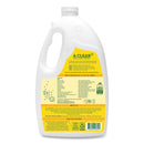 Seventh Generation Natural Automatic Dishwasher Gel, Lemon, Jumbo 70 oz Bottle, 6/CT