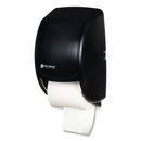 San Jamar Duett Standard Bath Tissue Dispenser, 2 Roll, 7.5 x 7 x 12.75, Black Pearl