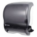 San Jamar Element Lever Roll Towel Dispenser, Classic, 12.5 x 8.5 x 12.75, Black Pearl