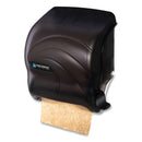 San Jamar Element Lever Roll Towel Dispenser, Oceans, 12.5 x 8.5 x 12.75, Black Pearl