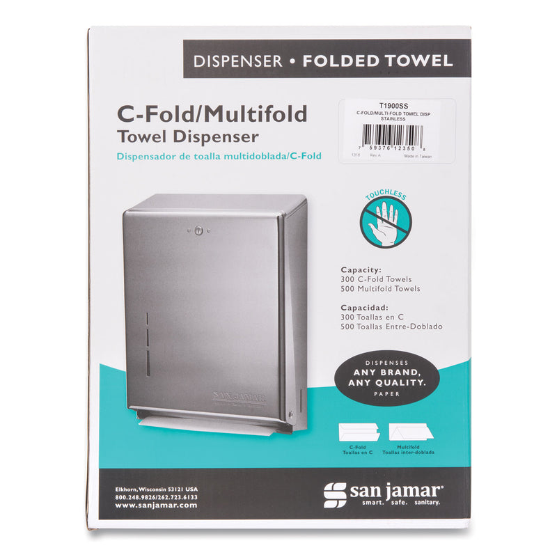 San Jamar C-Fold/Multifold Towel Dispenser, 11.38 x 4 x 14.75, Stainless Steel