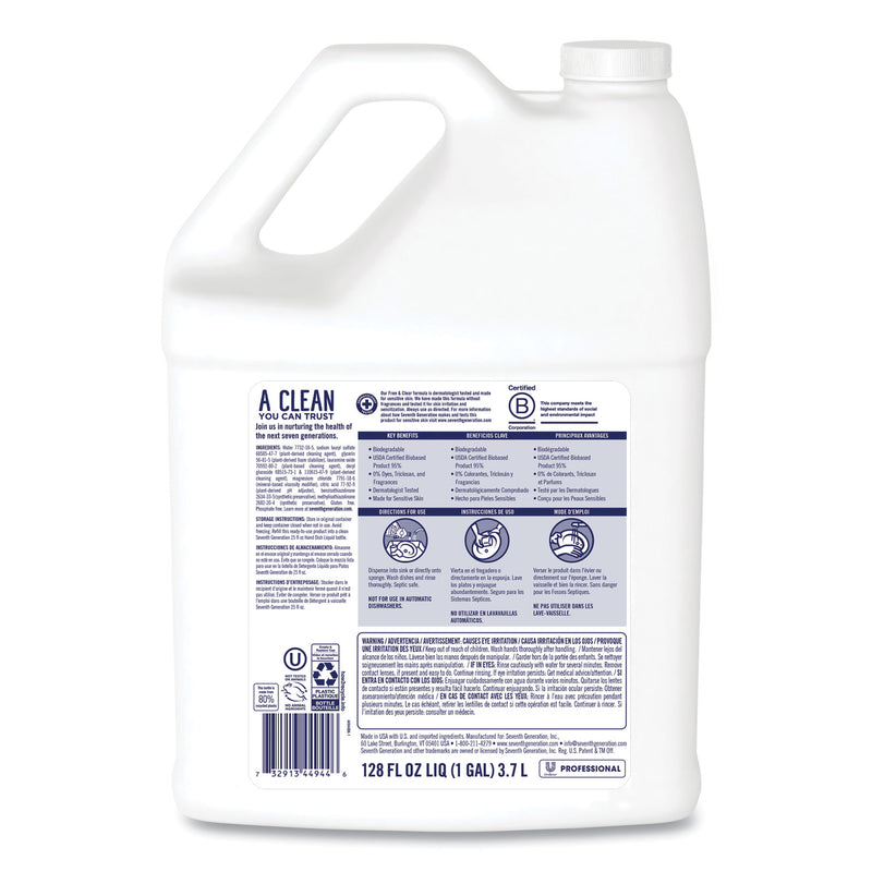Seventh Generation Dishwashing Liquid, Free and Clear, 1 gal Bottle, 2/Carton