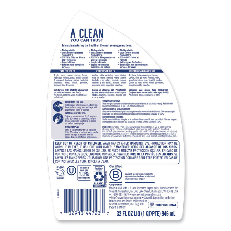 Seventh Generation All-Purpose Cleaner, Free and Clear, 32 oz Spray Bottle