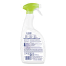 Seventh Generation All-Purpose Cleaner, Free and Clear, 32 oz Spray Bottle