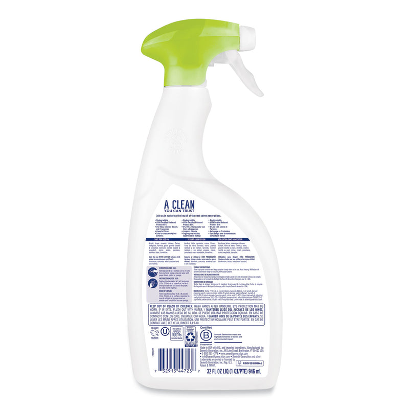 Seventh Generation All-Purpose Cleaner, Free and Clear, 32 oz Spray Bottle