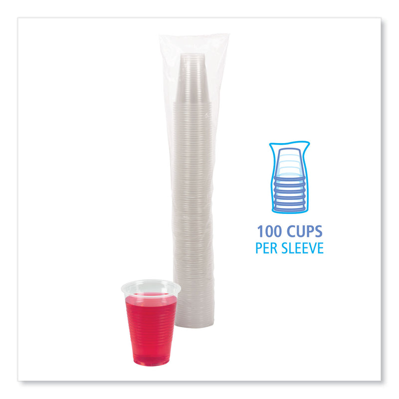 Boardwalk Translucent Plastic Cold Cups, 9 oz, Polypropylene, 100/Pack