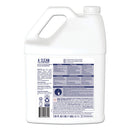 Seventh Generation Concentrated Floor Cleaner, Free and Clear, 1 gal Bottle, 2/Carton