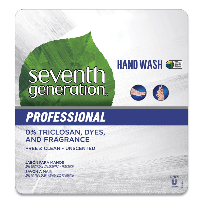 Seventh Generation Hand Wash, Free and Clean, 1 gal, 2/Carton