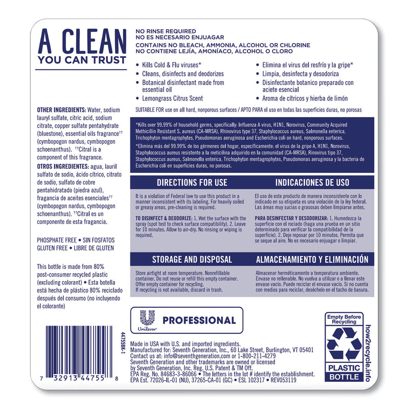 Seventh Generation Disinfecting Bathroom Cleaner, Lemongrass Citrus, 1 gal Bottle, 2/Carton