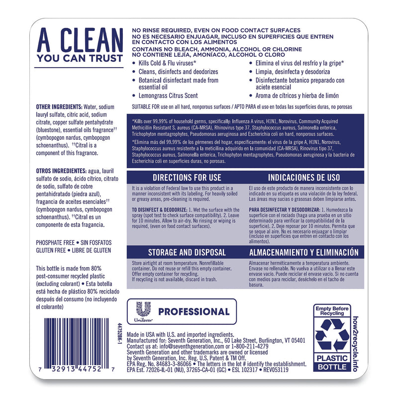 Seventh Generation Disinfecting Kitchen Cleaner, Lemongrass Citrus, 1 gal Bottle, 2/Carton