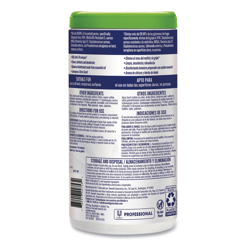 Seventh Generation Disinfecting Multi-Surface Wipes, 8 x 7, Lemongrass Citrus, 70/Canister, 6 Canisters/Carton